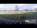 Somerset Patriots at Sugar Land Skeeters 5/28/19