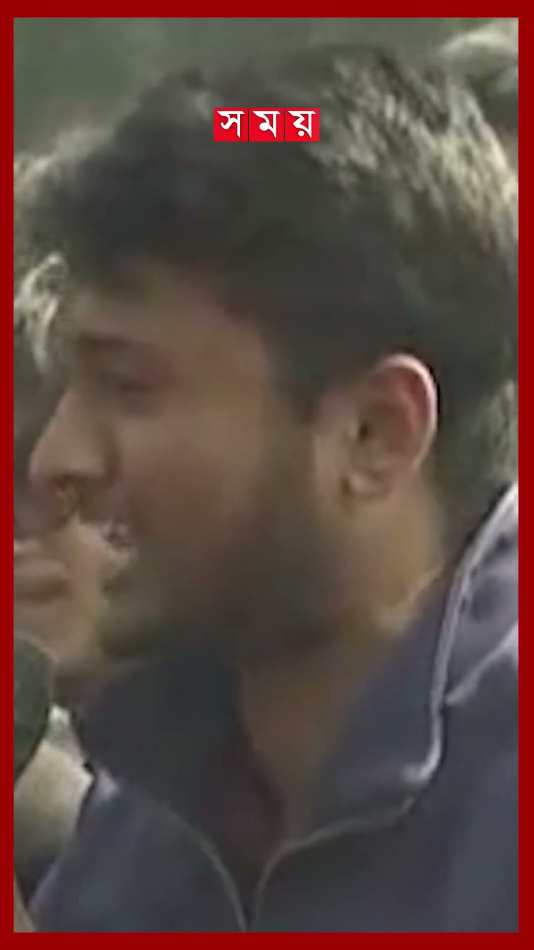 আজকের মধ্যেই মেডিকেলে ভর্তি পরীক্ষার ফল বাতিলের দাবি | Medical Student Protest | Somoy TV