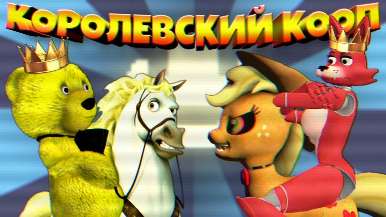 Фокси ди в бмв Фокси ди в бмв