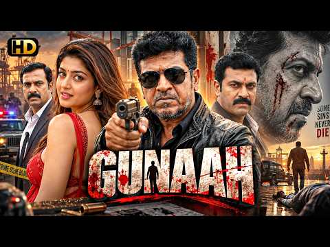 Superhit (HD) Blockbuster South Indian Hindi Dubbed Action Movie | Shivaraj Kumar | New Movie#love