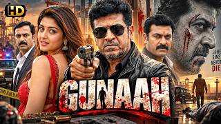 Superhit (HD) Blockbuster South Indian Hindi Dubbed Action Movie | Shivaraj Kumar | New Movie#love