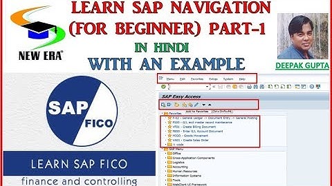 SAP Navigation Part-1 by Deepak Gupta