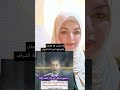 إذا كان الصمت لغة الضعفاء فالمواجهة الحرة لغة الشرفاء Youtubeshorts اكسبلور مجلس الشعب 