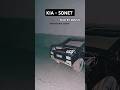 KIA - SONET 2024 🖤 || WILD BY DESIGN 🔥 || #shorts #gaming #mahindra #kia #car