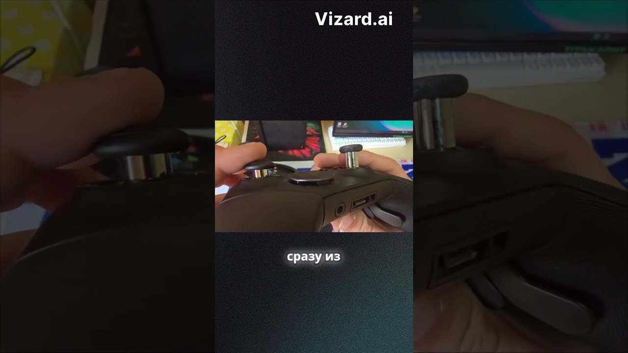 Главный минус Xbox Elite: почему люфт стиков разочаровывает