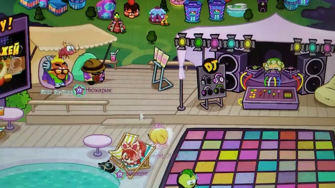 Обзор на профили моих друзей: Вовочка хор и Лиля и оценка их нарядов!🤗 #шарарам #смурф2016 