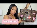 WHATS IN MY LOUIS VUITTON MM  2018 | KIRAH OMINIQUE