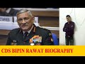 Bipin Rawat / CDS Bipin Rawat/ Indian Army / Great National Hero / I Love Indian army