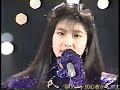 1990年 12月28日 森高千里 雨 あるOLの青春 ~A子の場合~ 17才
