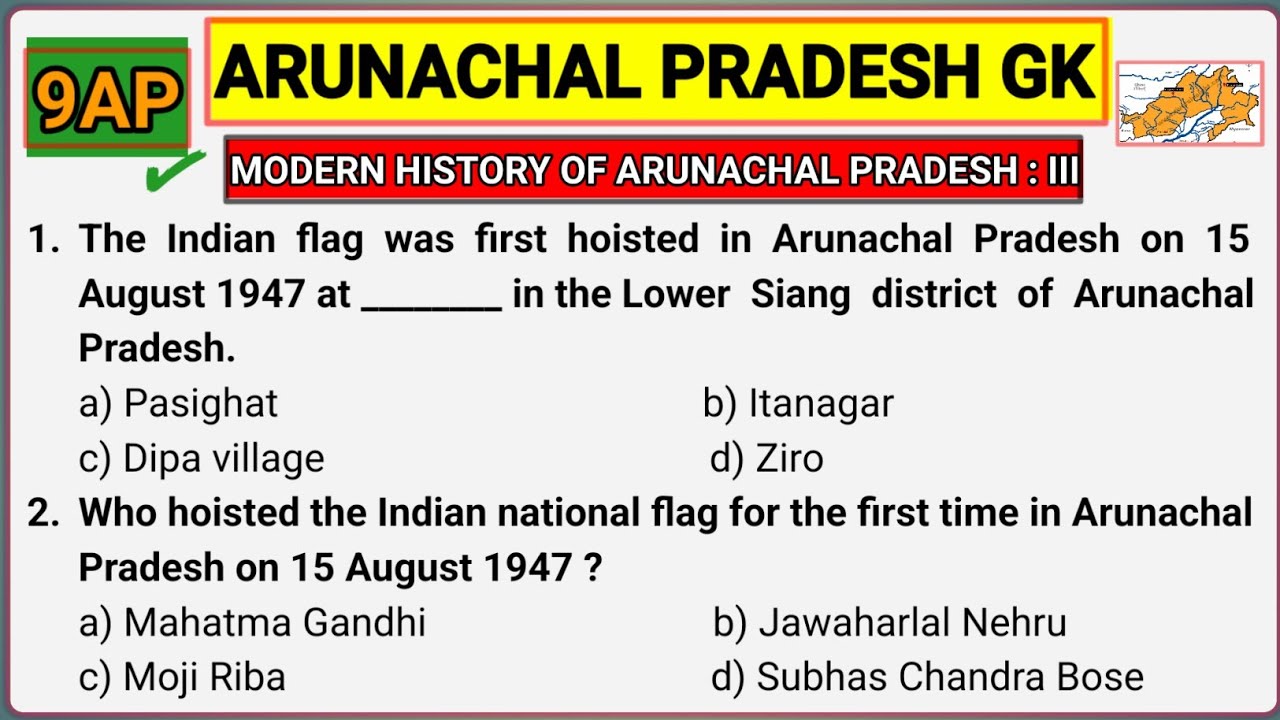 Modern history of Arunachal Pradesh | 9AP | Arunachal Pradesh GK - YouTube