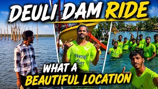Deuli Dam Ride 🏍️ || Location টা অসাধারণ | অনেক দিন পরে motovlog ❤️🩹 | Bengali Vlog | WB 50 RIDER |