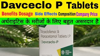 Davceclo p Tablets Benefits Dosage Side Effects Composition Company Price | Medicine Informar