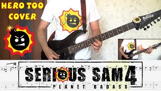 Serious Sam 4 - Hero Too (Guitar Cover with Tabs and Notes)