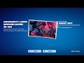 HOW TO GET A NIGHT OUT LOADING SCREEN IN FORTNITE!