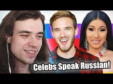 Video: Celebrities Who Regularly Write And Speak Illiterate