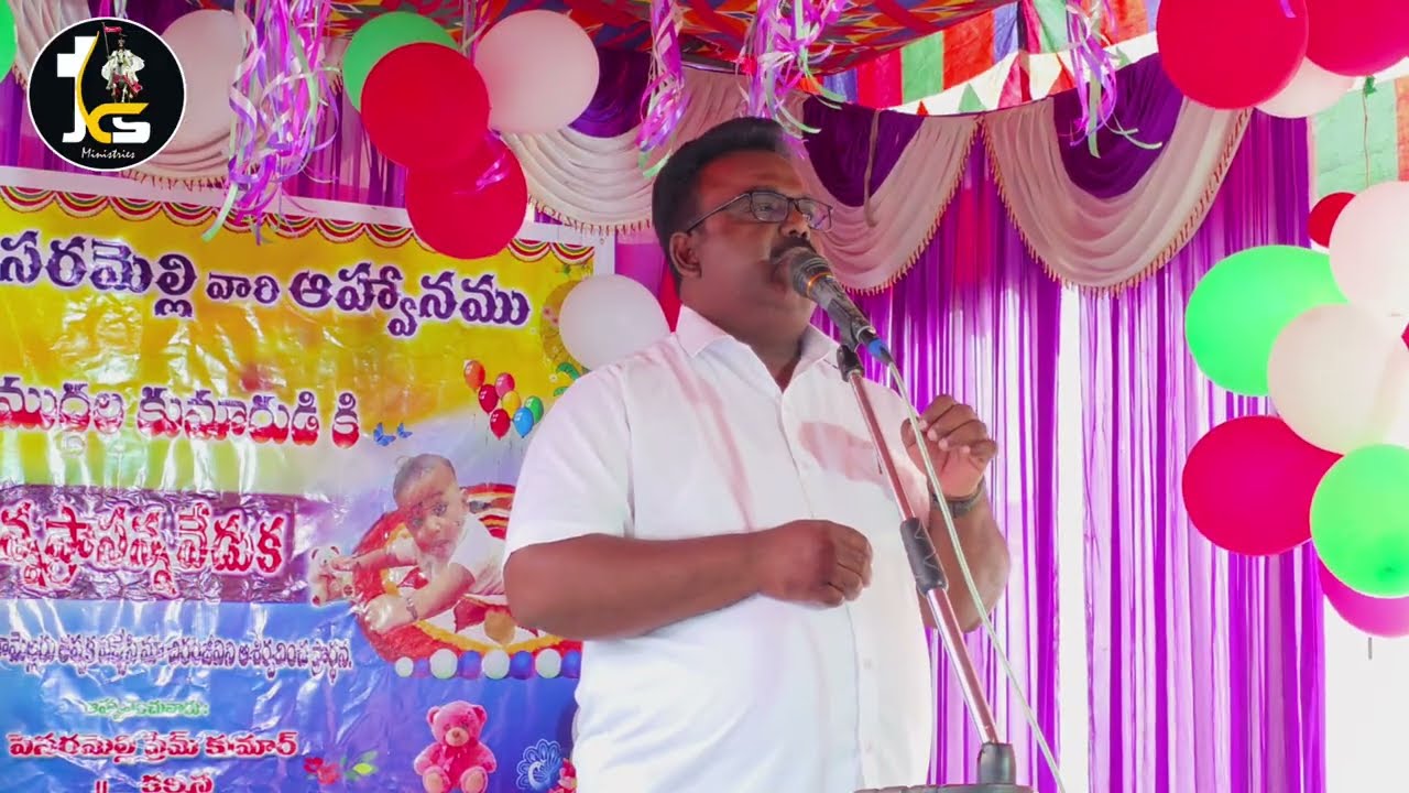 🛑🆕️ఆదివారము ఆరాధన గౌరవరం (దేహాన్ని దేవుడు ఎందుకు ఇచ్చాడు)||PAS.EZRA GARU ||30 NOVEMBER 2025.