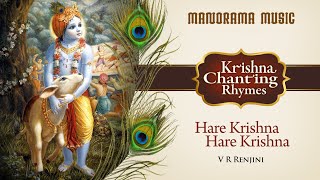 Harekrishna Harekrishna  Vrrenjini  Krishna Chanting Rhymes  Traditional Krishna Chantings