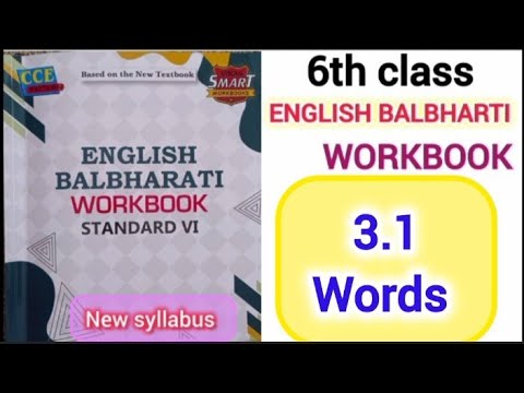 3.1 6 standard English balbharti workbook new syllabus|6th class English workbook 3.1 words