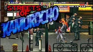 セガ設立60周年記念！『龍が如く』と『ベアナックル2』が合体した『Streets Of Kamurocho』クリア-1309本目【マルカツ!レトロゲーム】