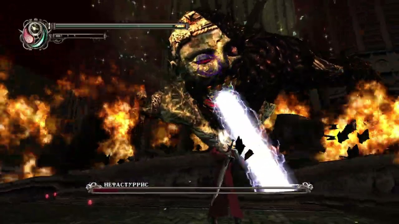 Devil May Cry 2 HD Collection - Nefasturris