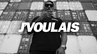 Maes Type Beat - "J'VOULAIS" Instrumental OldSchool Freestyle | Instru Rap 2023