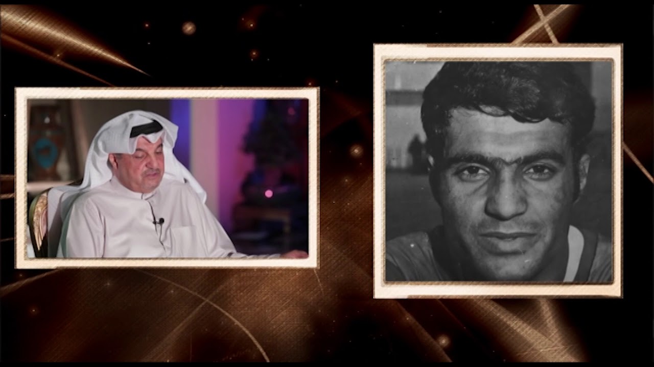 برنامج بصمة رياضية ضيف الحلقة د  جواد خلف