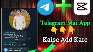Telegram Per App Kaise Upload Kare !! How To Upload Apps In Telegram screenshot 1