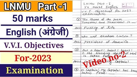 lnmu part-1 50 marks English/ composition English vvi objectives for 2023 exam