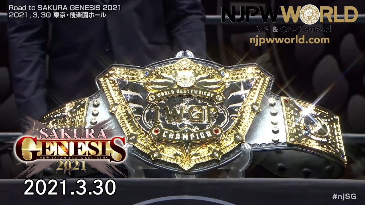 The Iwgp World Heavyweight Championship Is Unveiled Road To Sakura Genesis Youtube