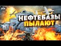 Дроны напали на нефтебазы. Путин в шоке. Что нужно для победы - Цимбалюк ответил