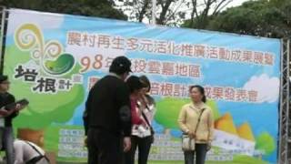20100124ๅนๆ นๆๆ็ผ่กจๆ10