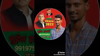 WA VID 20191209 d588f45d