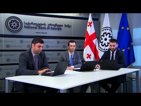 პასუხისმგებლიანი დაკრედიტების რეგულაციის გამარტივების შესახებ