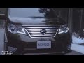 風と未来 【NISSAN C26セレナ CM集】いきものがかり