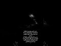 راحت سليمى فهل يوم سألقاها اكسبلور Explore لايك اشتراك Shorts راحت سليمى فهل يوم سألقاها اكسبلور Explore لايك اشتراك Shorts