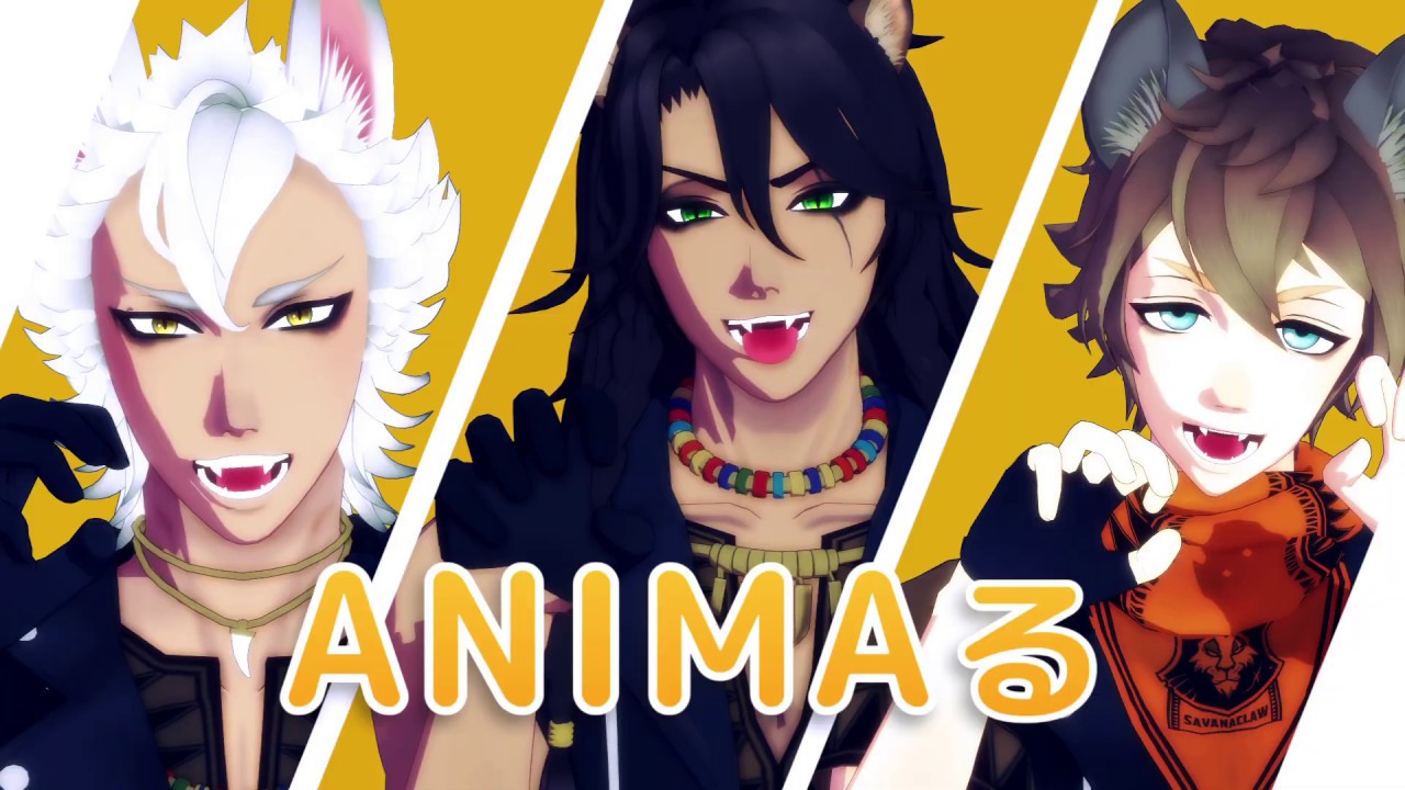 Mmdツイステ 寮服サバナクローでanimaる モデル配布 Youtube