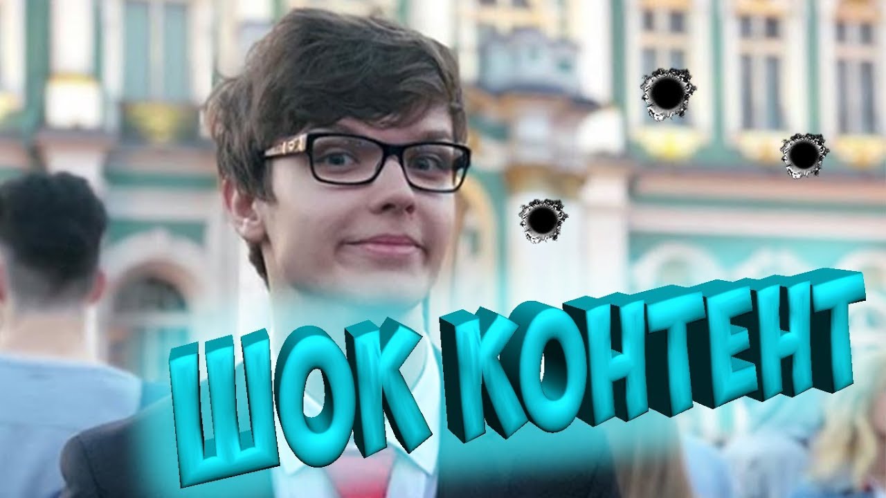 Роман фильченков машина