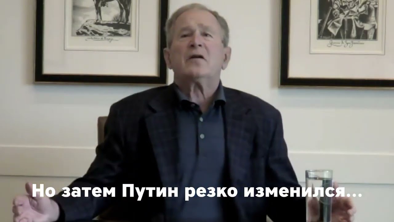 Вован и лексус буш