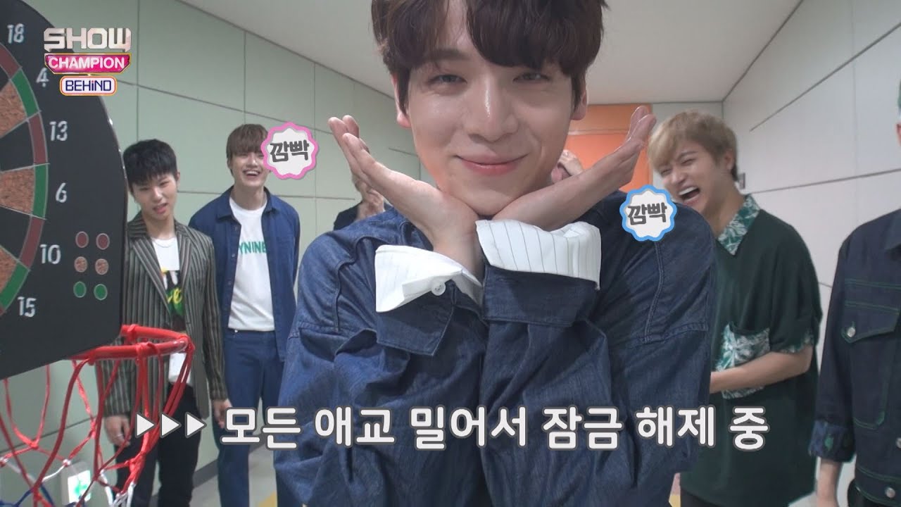 [Showchampion behind EP.106] Slam Show ChamDunk IN2IT