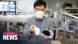 S. Korean researchers develop washable mask filters using nanofibers