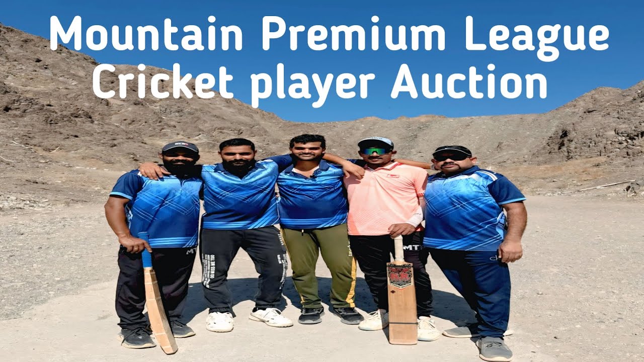 Cricket Player Auction of MPL #cricket #ipl @souravjvlogs