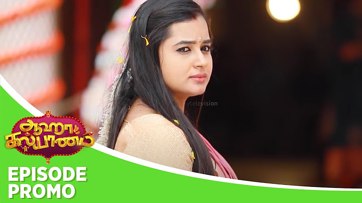 Aaha Kalyanam | Episode Promo | 7th February 2025