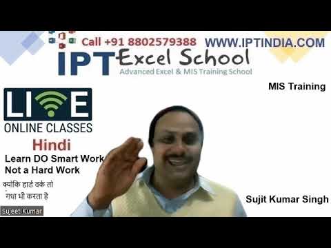 Join Online Live -  One to One Class with Sujeet Sir