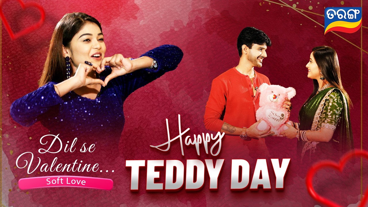 Dil Se Valentaine | Happy Teddy Day | Ab | 10th Feb 2026 | Adi | Mukti | Tarang Tv