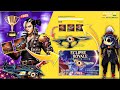FREE FIRE REDEEM CODE TODAY MAY 16 REDEEM CODE FREE FIRE | FF REDEEM CODE TODAY MAY 16