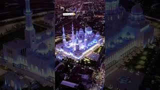world 🌎 off beautiful masjid 🕌❤🤲 #subscribe #muslim #love #status screenshot 2