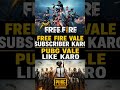 Free Fire vs PUBG 🔥 Free Fire Vale Subscribe Karo | PUBG Vale Like Karo 😎
