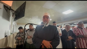 سورة الكهف كاملة من مسجد السلام فرانكفورت المانيا صلاة التراويح ش احمد عبدالهادي