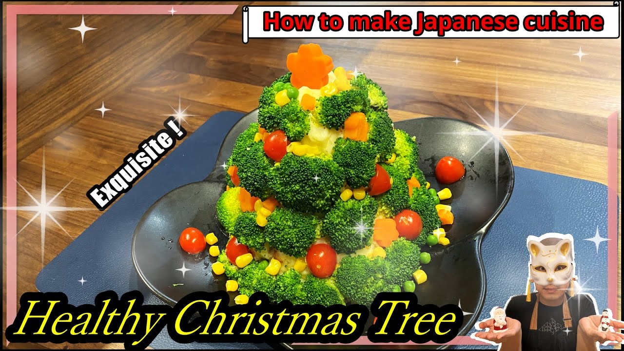 Healthy Christmas tree recipe made with potato salad !! YouTube