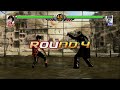 Virtua Fighter 5(PS3)-Eileen vs Goh II
